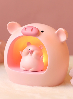 可爱猪囡囡小夜灯儿童生日礼物
