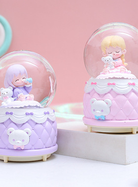 少女心可爱女孩抱熊水晶球音乐盒