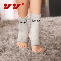 Strong bamboo charcoal ankle men and women sports ankles breathable and warm and anti-sprained basketball football 992