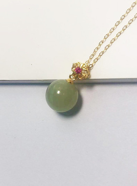 18K金镶嵌青玉圆珠吊坠女款和田玉珠如意锁骨项链挂坠时尚简约坠