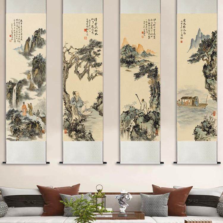 国画山水画四条屏挂画中式办公室客厅沙发背景墙装饰画丝绸卷轴画,淘宝优惠券,粉丝福利购,淘宝优惠卷