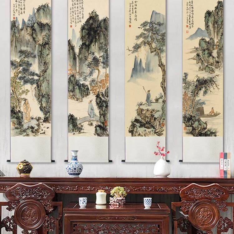 国画山水画四条屏挂画中式办公室客厅沙发背景墙装饰画丝绸卷轴画,淘宝优惠券,粉丝福利购,淘宝优惠卷