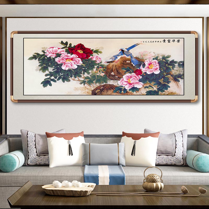 国画花开富贵牡丹图中式客厅沙发背景墙壁画卧室花鸟招财风水挂画