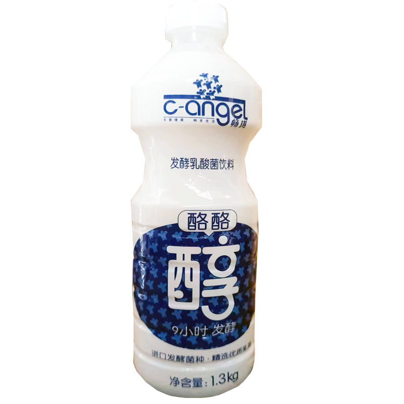 畅琪常温酸奶乳酸菌酪酪发酵优酪乳水果捞奶茶店专用酸奶原料-图3