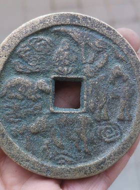 古玩铜钱收藏仿古加厚洪武通宝铜币古币摆件两种可选