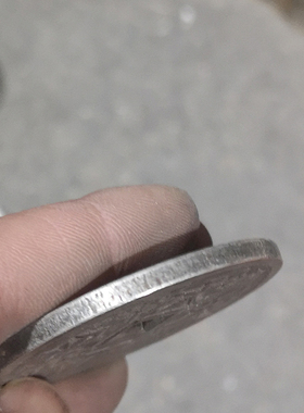 收藏天下太平四宝加厚厌胜钱古币