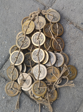 古玩铜钱收藏仿古黄铜大清五帝铜钱老铜板铜元古币老钱币