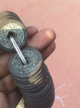 纯铜大清乾隆加厚镇宅古玩