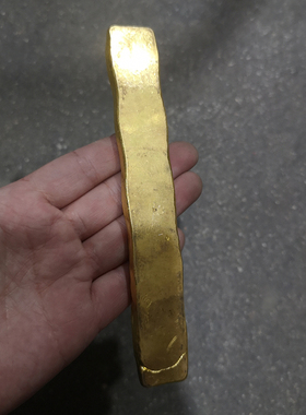 古玩福禄寿喜招财光绪鎏金元宝