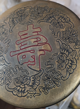 花纹印尼文房四宝摆件古玩铜器