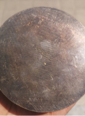 印尼红色老物件古玩铜器