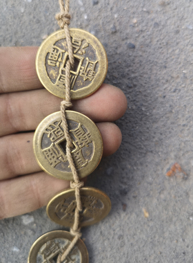 古玩铜钱收藏仿古黄铜大清五帝铜钱纯铜老铜板铜元古币