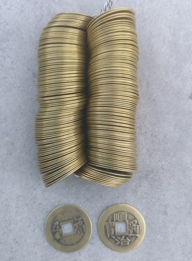 真铜纯铜仿古顺治通宝背福字铜钱铜板铜币影视道具摆件直径28毫米