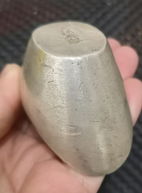 古玩收藏仿银锭银元宝碎银老钱币库平十两光绪元宝大清库银老物件