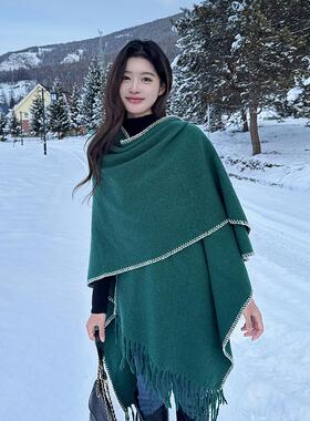 新款纯色披肩斗篷女外搭秋冬季保暖围巾时尚百搭加厚披风旅游外套