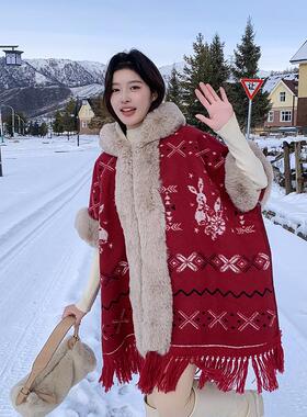 斗篷披肩毛绒绒外套女圣诞氛围新年红色兔子冬季加厚保暖披风外搭