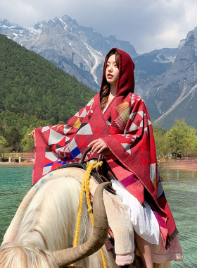 红色民族风披肩斗蓬女保暖茶卡盐湖丽江西北西藏围巾旅行带帽披风