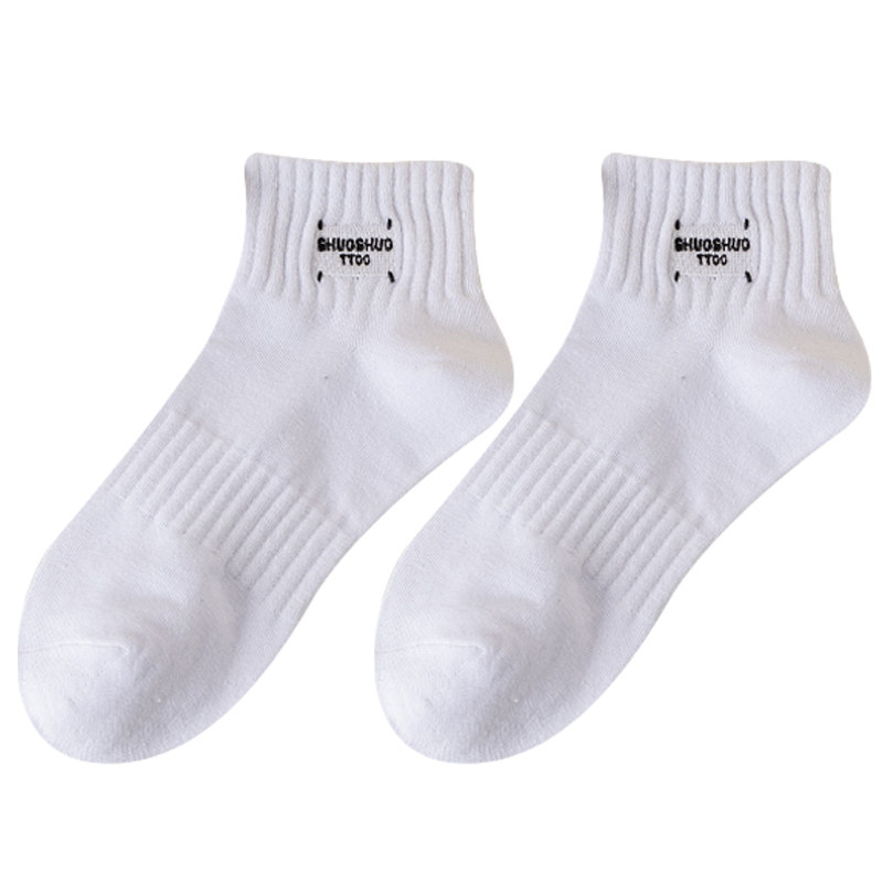 白色袜子女中短袜纯棉ins潮低帮短筒袜学院风学生袜春秋夏款中筒,淘宝优惠券,粉丝福利购,淘宝优惠卷