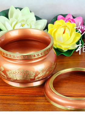 香炉妙相佛具佛具纯铜红金香道