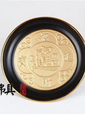 佛具佛堂果碟贡盘高档招财果盘