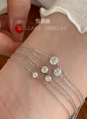 赵露思同款鼻屎钻！s925纯银手链