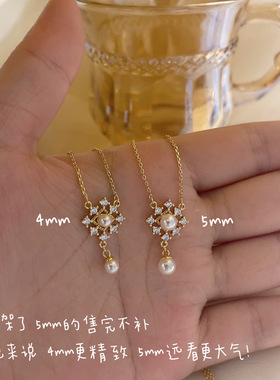 lullaby谁能不爱呢繁星群镶珍珠