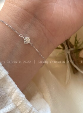 安眠曲女经典款单钻手链气质日常