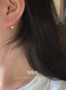 安眠曲纯银经典ins风单钻耳钉