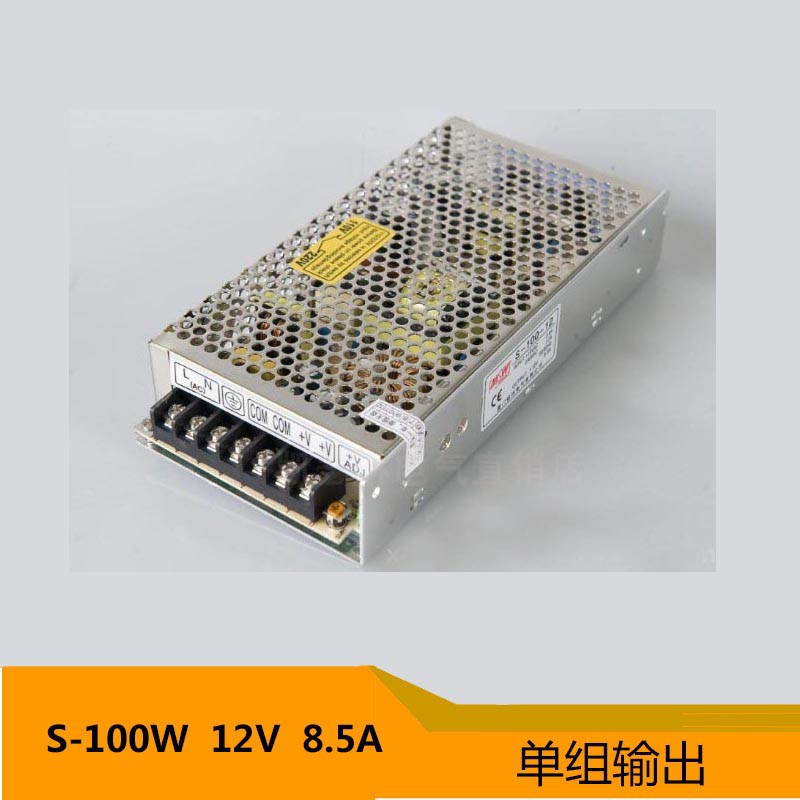 MV厦门铭纬单组输出100W开关电源S-120W 12V15V36V48V24V - 图0