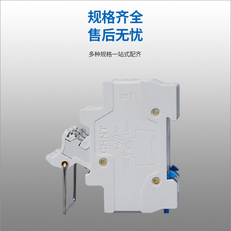 RT28 32 63 1P 2P 3P X rt28-32-63-1p-2p-3p-x