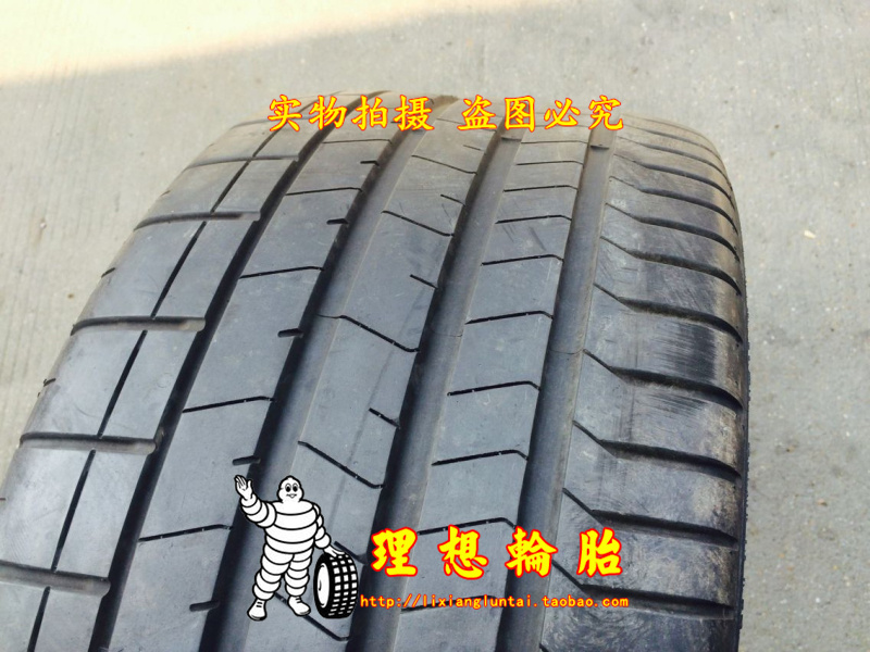 倍耐力轮胎265/35R20 295/30R20 PZERO PZ4 265 305 30 35 20 - 图1