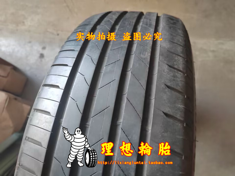 普利司通防爆轮胎235/50R20 235/60R18 A001 235 50 60 18 20-图1