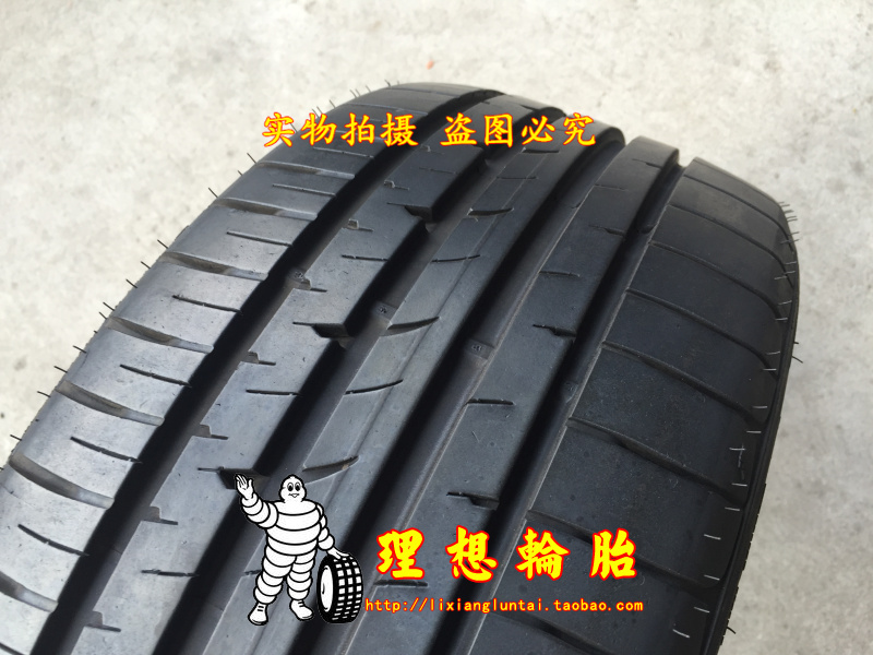 固特异防爆轮胎225/40R18 225/45R18 255/40R18 225 40 45 18-图1