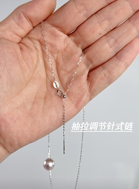 【曼塔陪伴】人造仿曼塔玫瑰珍珠ins清新风项链