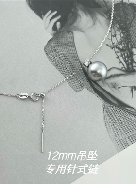 职场精英入 王妃款人造仿澳白珍珠套装经典黛妃耳环吊坠