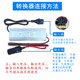 Electric vehicle converter Yibo street lamp light box