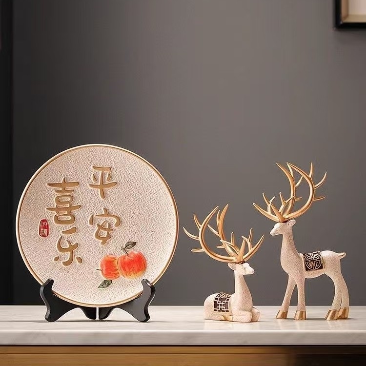 平安喜乐摆件柿柿如意盘子客厅玄关电视柜新中式暖居乔迁新居礼品,淘宝优惠券,粉丝福利购,淘宝优惠卷