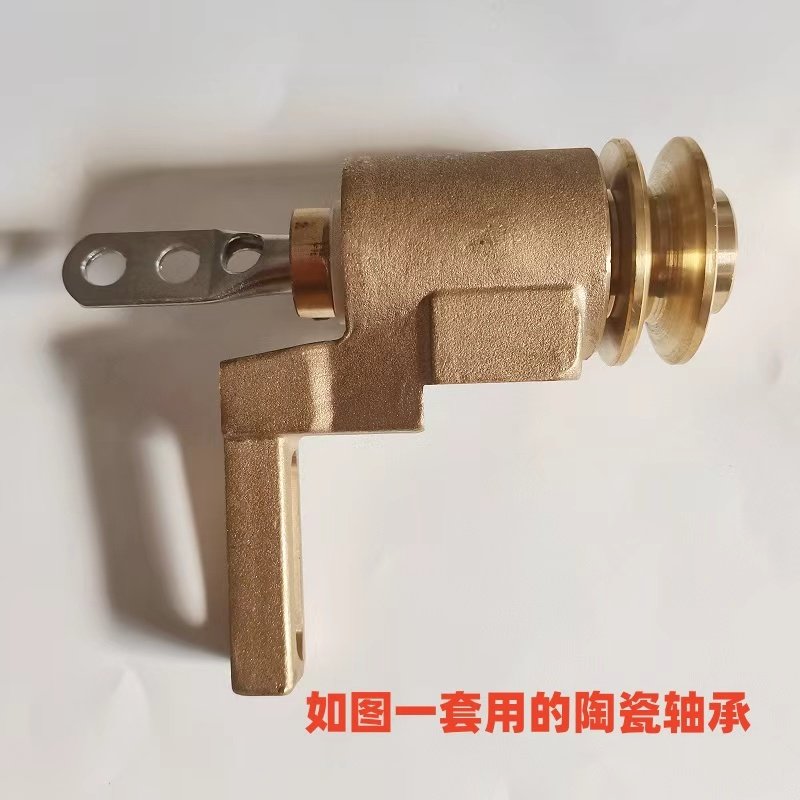 喷水织机配件新式51AB-31Y捕纬边导轴座陶瓷6201绕废丝全套铜件,淘宝优惠券,粉丝福利购,淘宝优惠卷