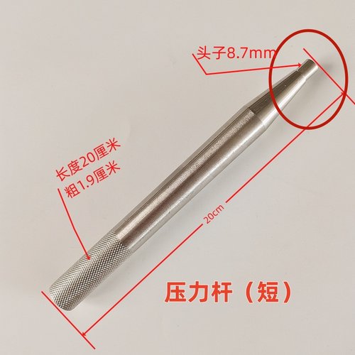 喷水织机纺织厂水泵专用工具配件调水压扳手压力棒拆泵浦调整半圆 - 图2