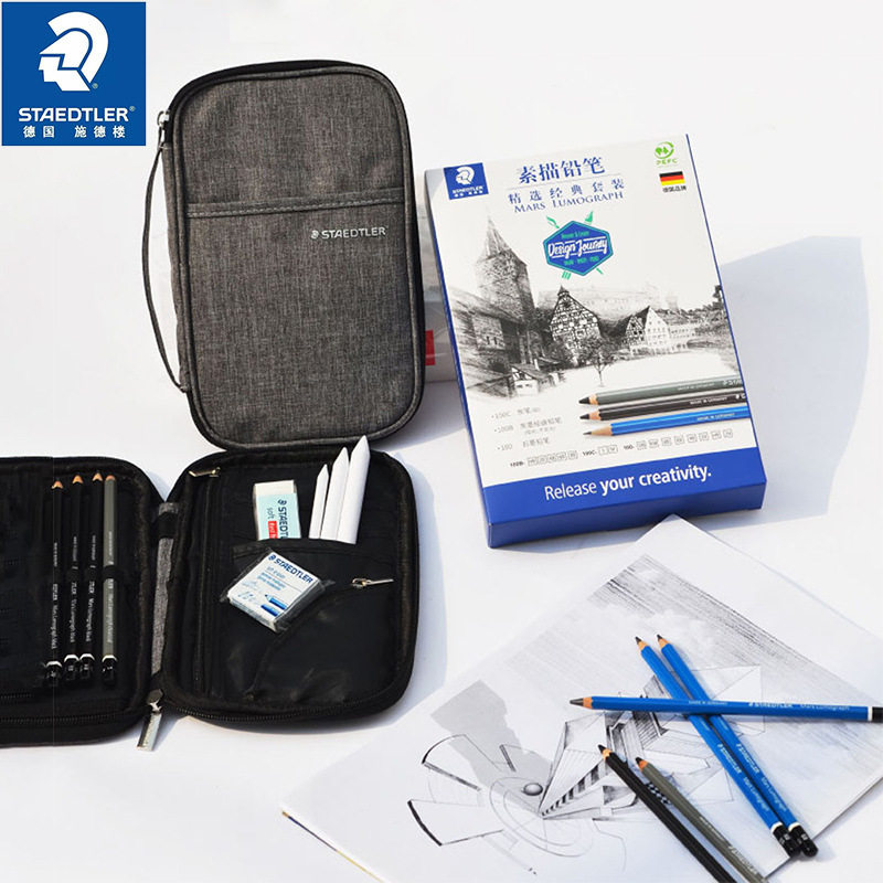 德国STAEDTLER施德楼艺考100SET5素描套装橡皮卷笔刀专用绘画 - 图2