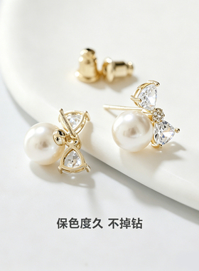 925银针蝴蝶结珍珠耳环气质耳钉