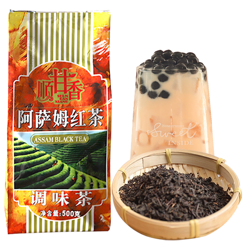 广村阿萨姆红茶奶茶店专用原材料锡兰伯爵红茶叶台式珍珠奶茶原料 - 图3