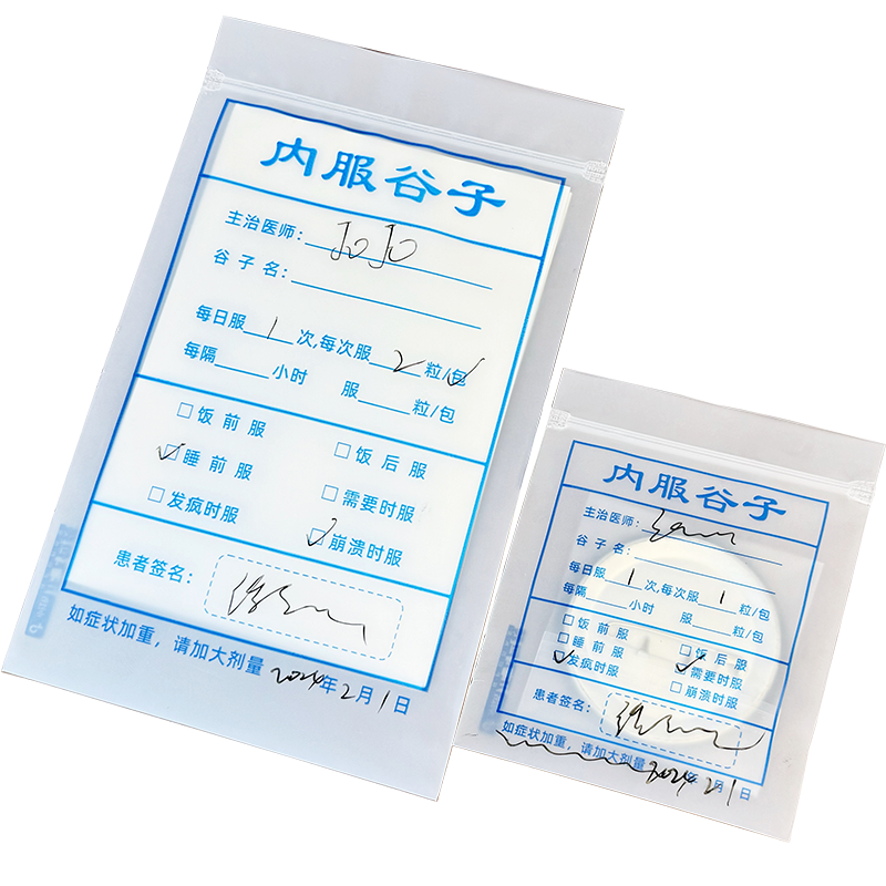 商品详情图片