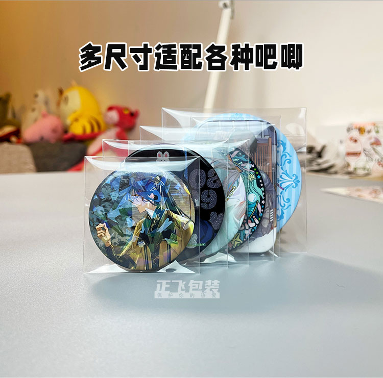 商品详情图片