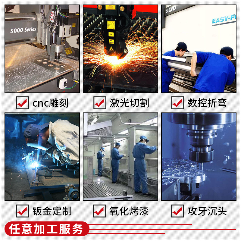 铝板加工定制镂空雕花折弯异形铝cnc金属航空铝合金面板隔热散热-图1