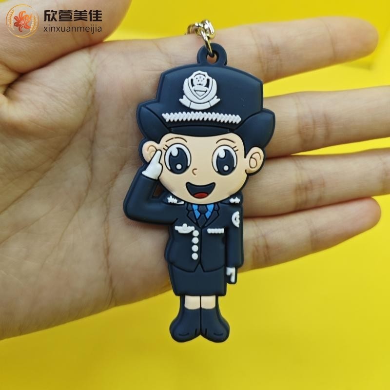 警察钥匙扣软胶挂饰交警特警儿童礼物宣传纪念品卡通礼品硅胶挂件,淘宝优惠券,粉丝福利购,淘宝优惠卷