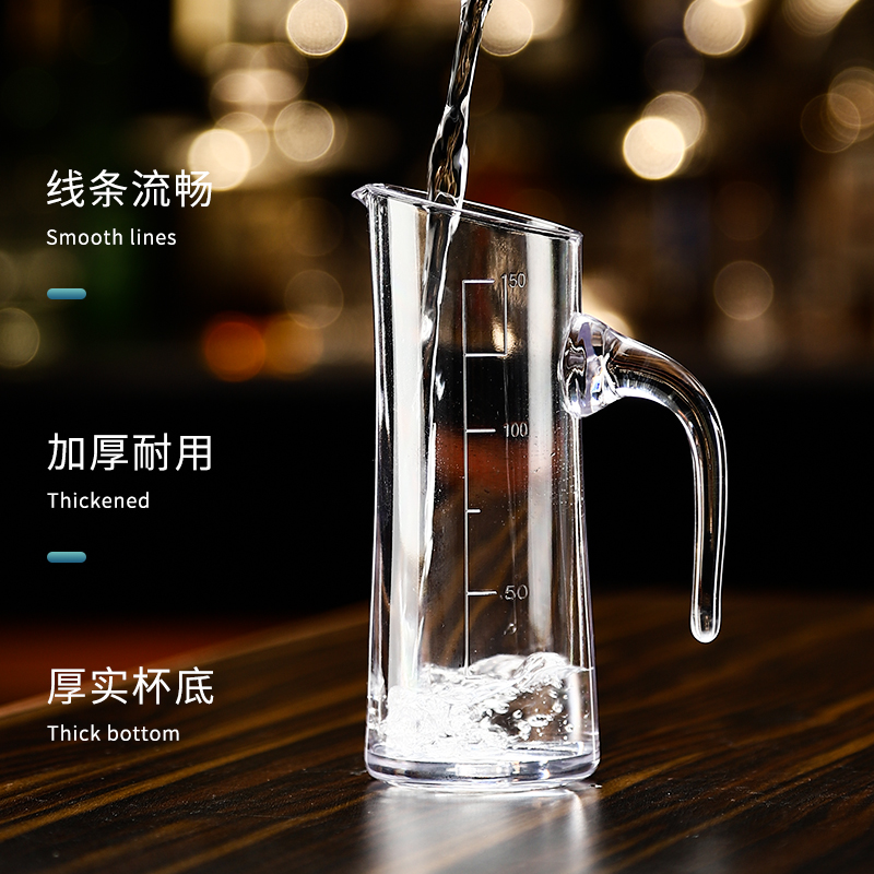 亚克力白酒分酒器塑料商用带刻度白酒量酒器杯分酒壶酒盅pc分酒器-图2