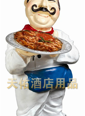 厨师公仔树脂餐饮门口摆件