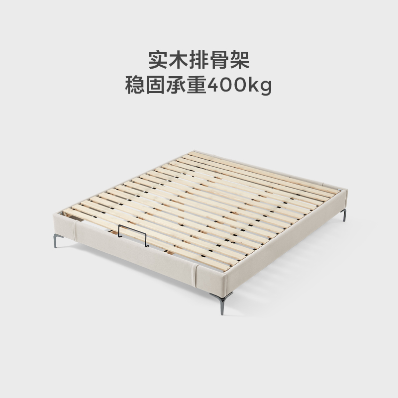 林氏木业现代简约科技布艺床无床头小户型双人床主卧室家具TBC003 - 图3