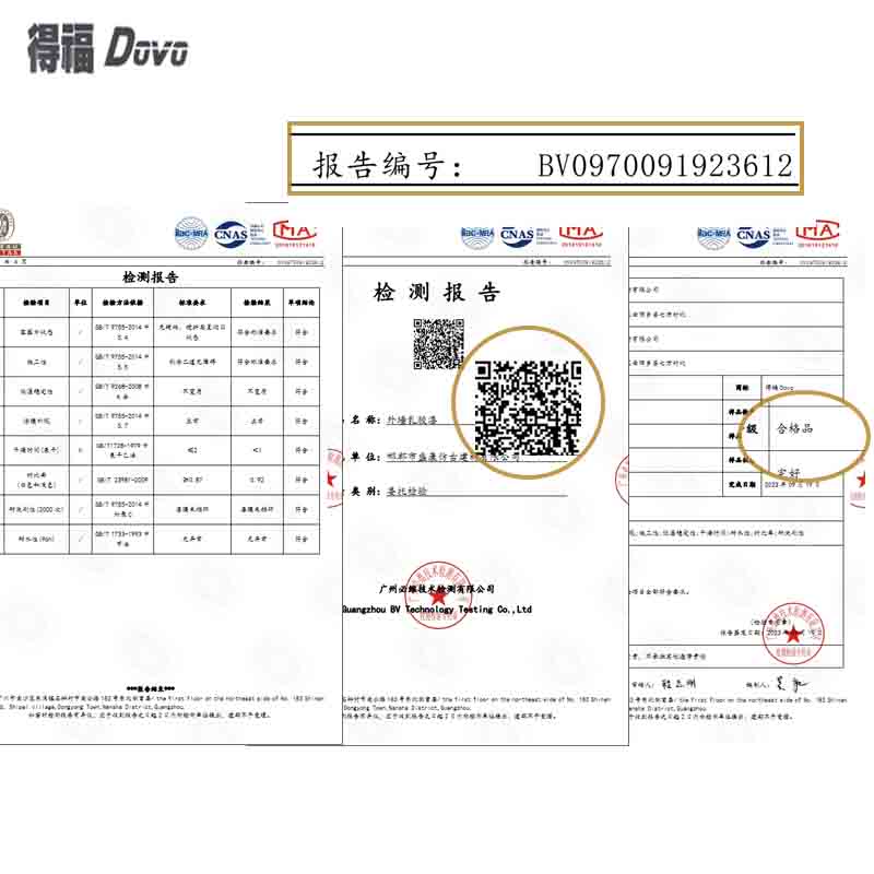 屋面瓦漆青砖青瓦砖雕专用水性漆防水涂料古建水漆水泥漆瓦面喷漆